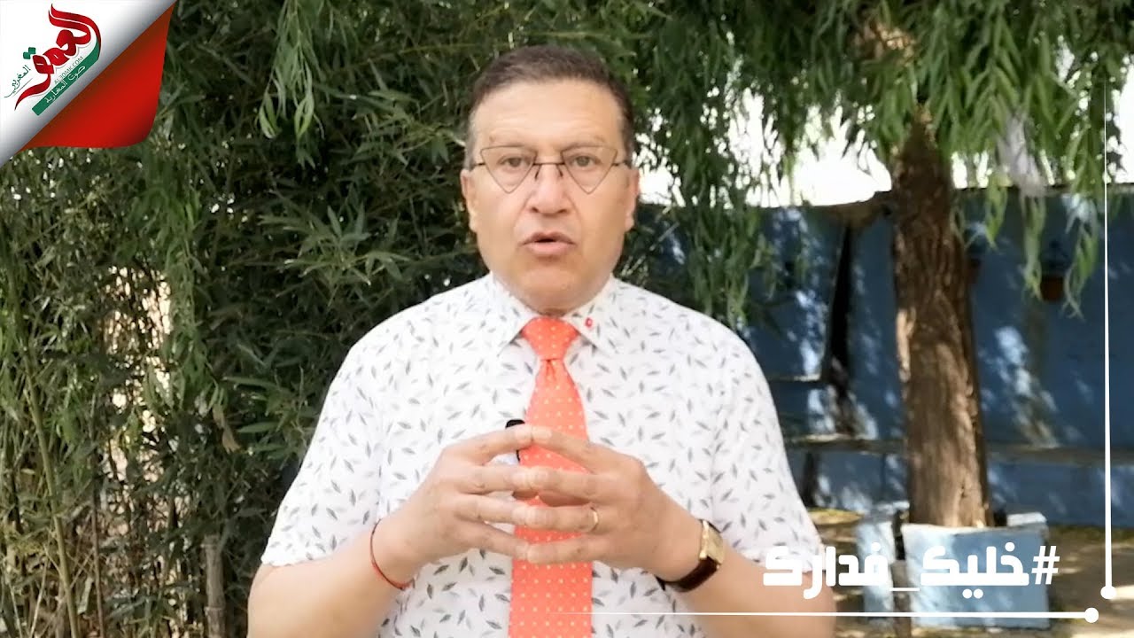 الأخصائي النفساني جواد مبروكي يدعو السلطات الدينية لمحاربة 