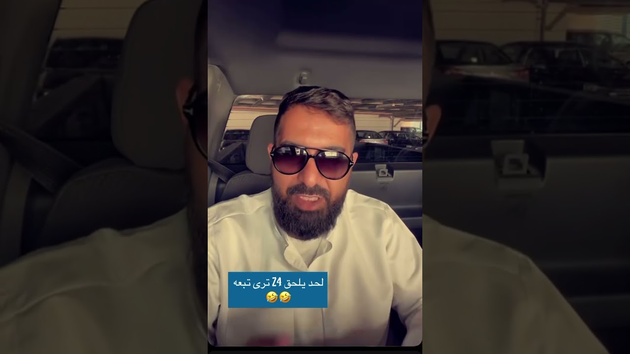 خالد السميري : قصة أم بدر ومابعد القصه قام يكثرون النوعيه ويسيطر عليهم معزب واحد وياخذون اوامره