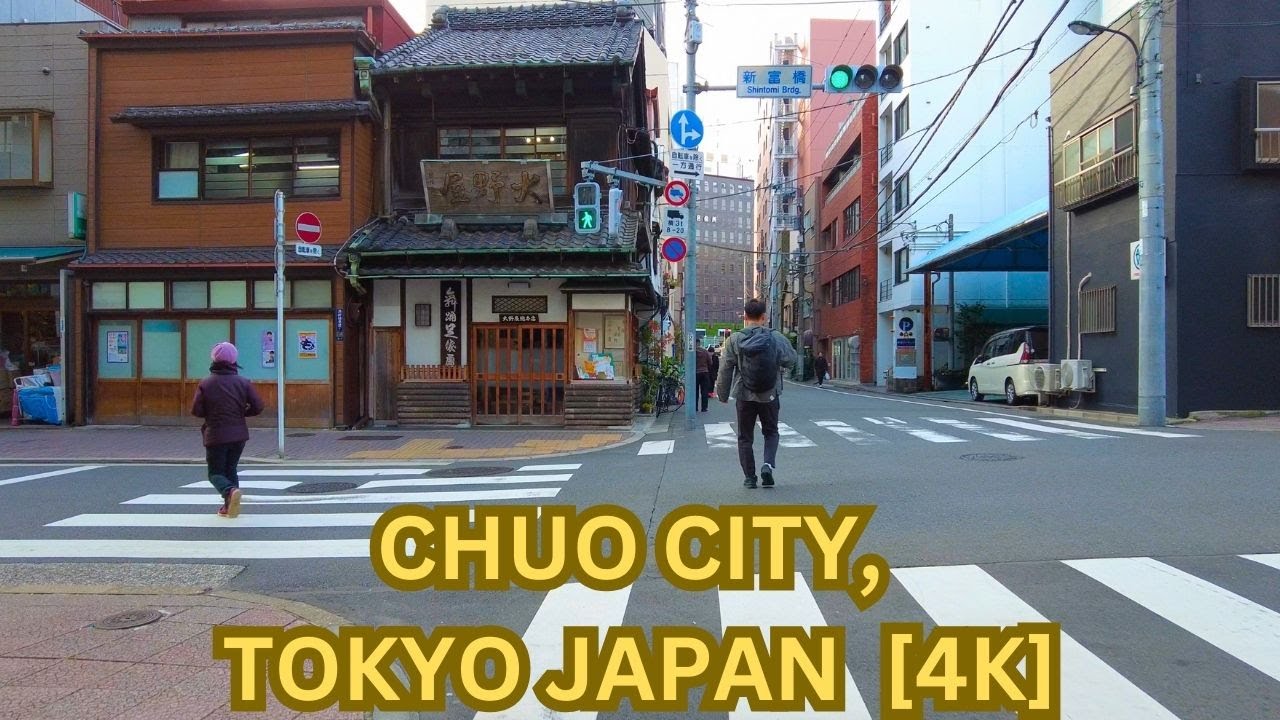 Life in Chuo CIty, Tokyo. December 2024 Tokyo Japan Walking Tour 4K