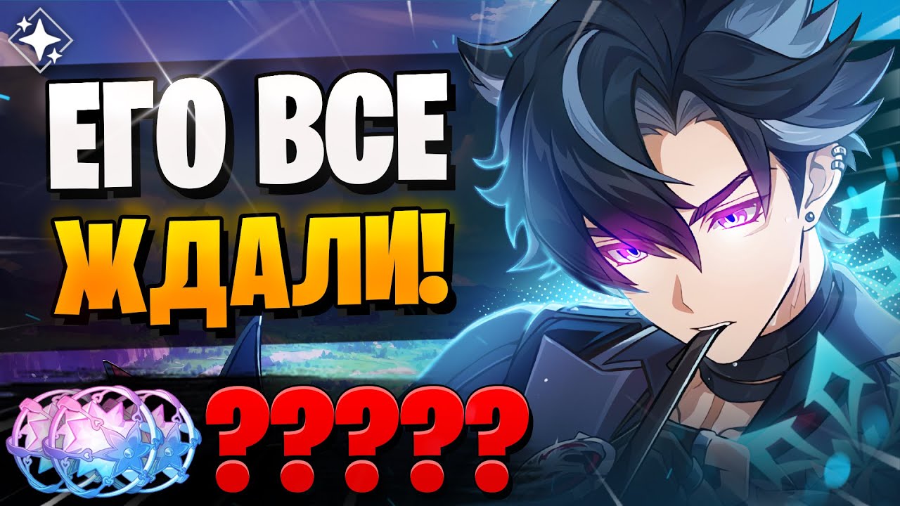 РЕРАН РИЗЛИ ПРОСТО РАЗНОС! | Крутки Ризли и Фурина | Genshin Impact 5.4