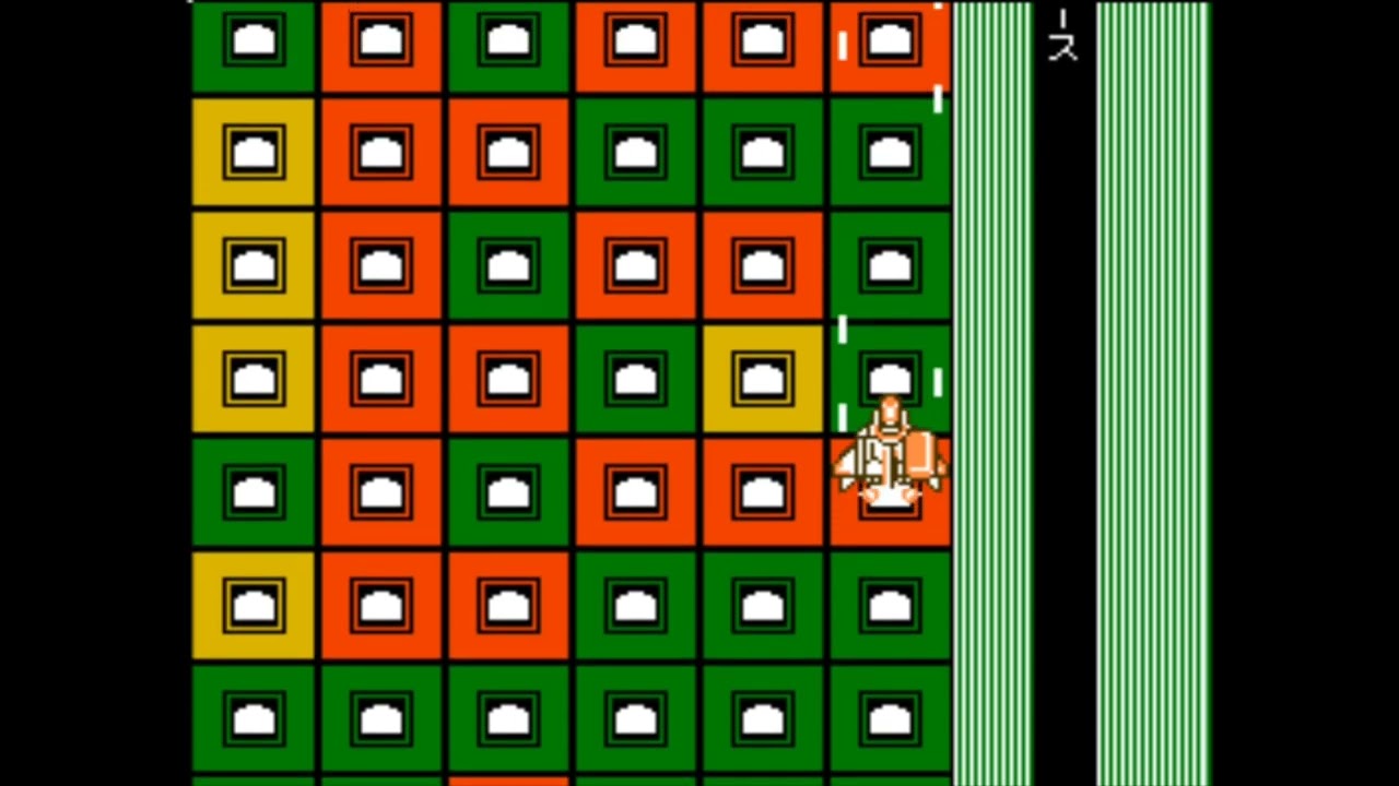 Captain ED FAMILY COMPUTER 