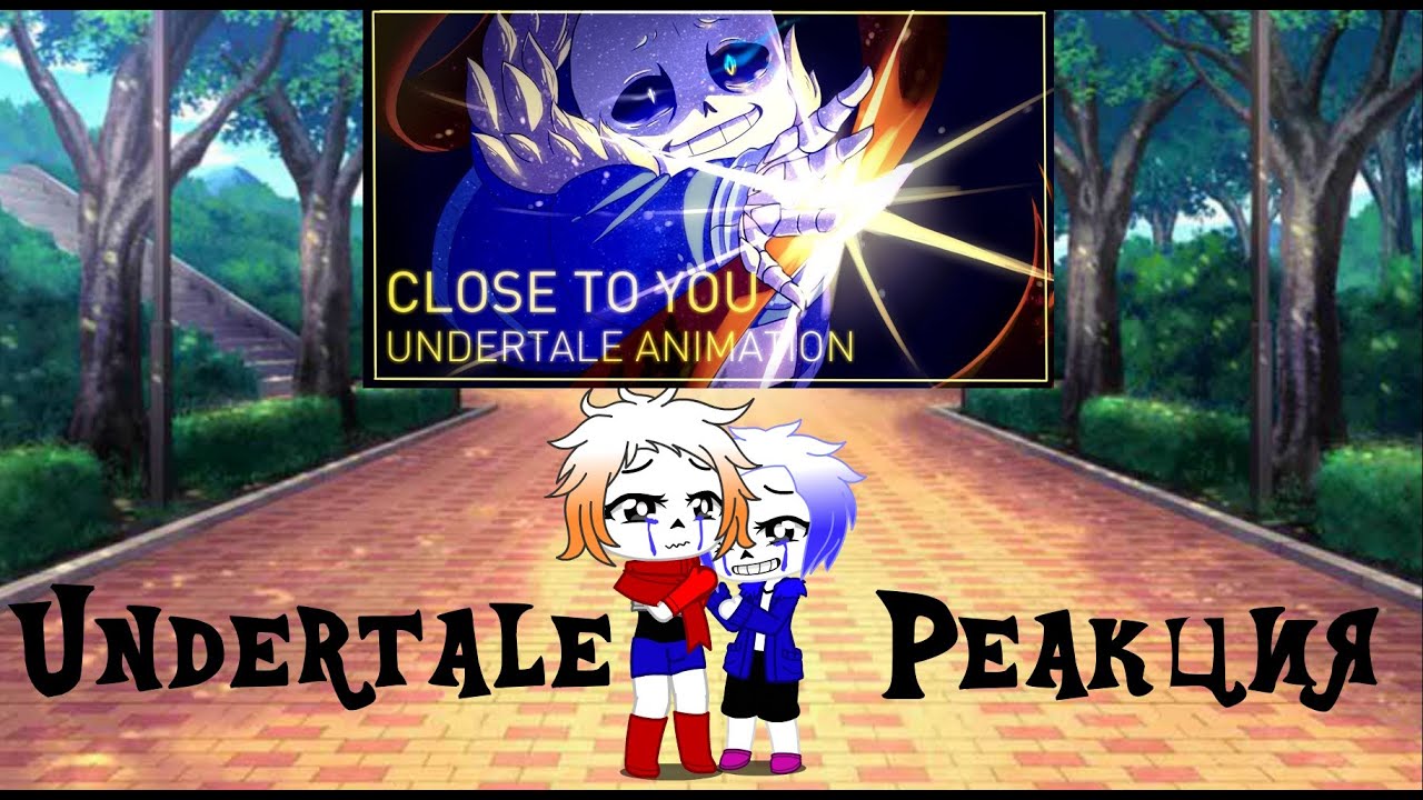Реакция Undertale на 