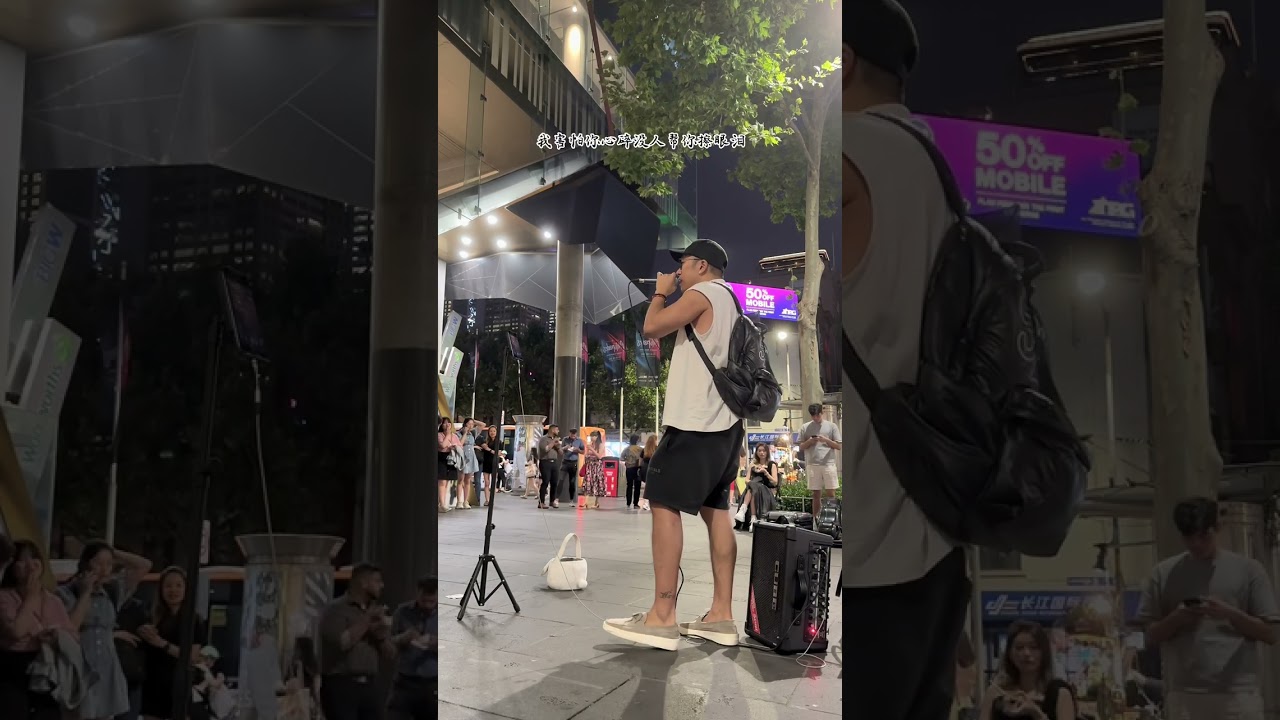墨尔本街头演唱杰伦《暗号》