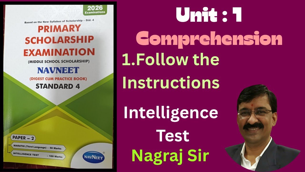 @Primary Scholarship Examination - Intelligence Test |