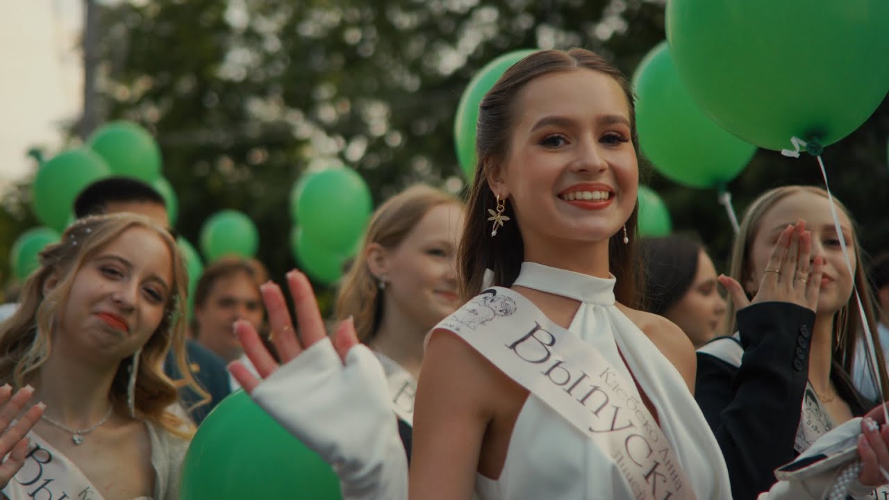 ВЫПУСКНОЙ в Лиде 2025