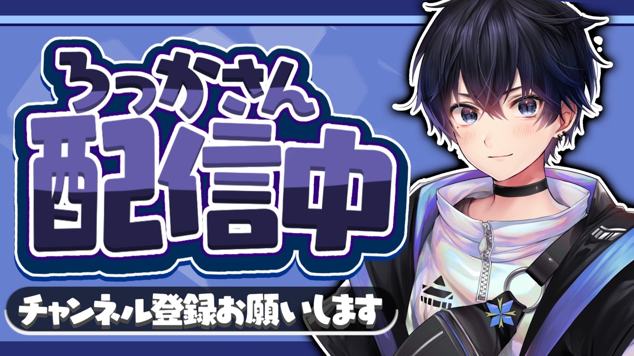 綺麗な視点強化期間のソロ配信【フォートナイト】