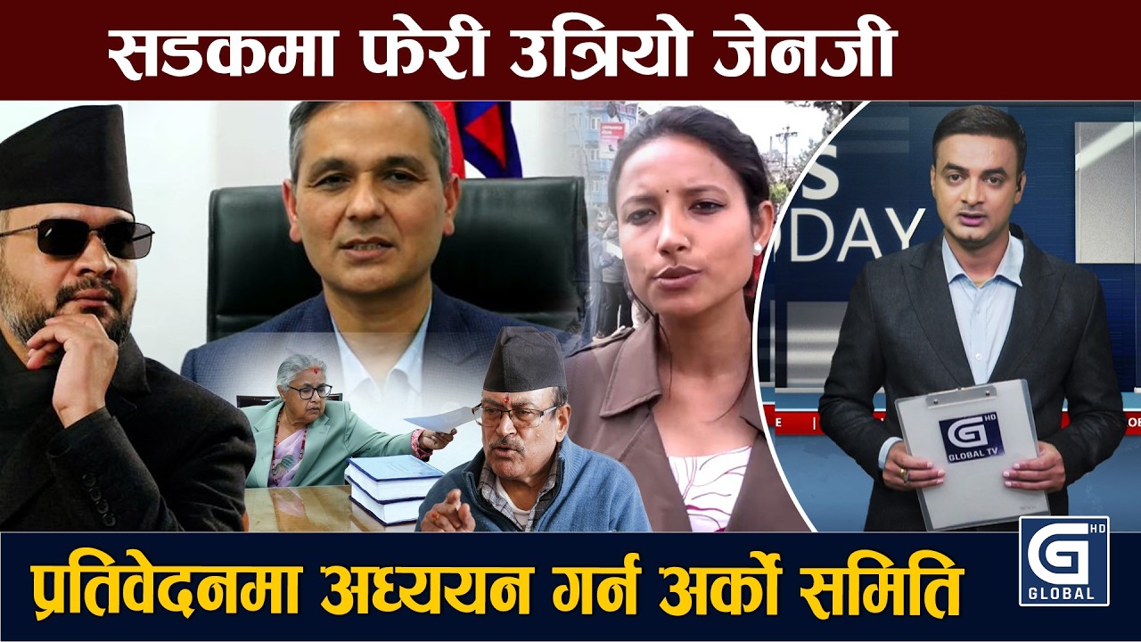 कस्तो बन्दैछ बालेनको टिम ?महानगरमा बालेनलाई नै साथ दिएका गृहमन्त्री ओमप्रकाश नै फेरी दाहोरिने संकेत