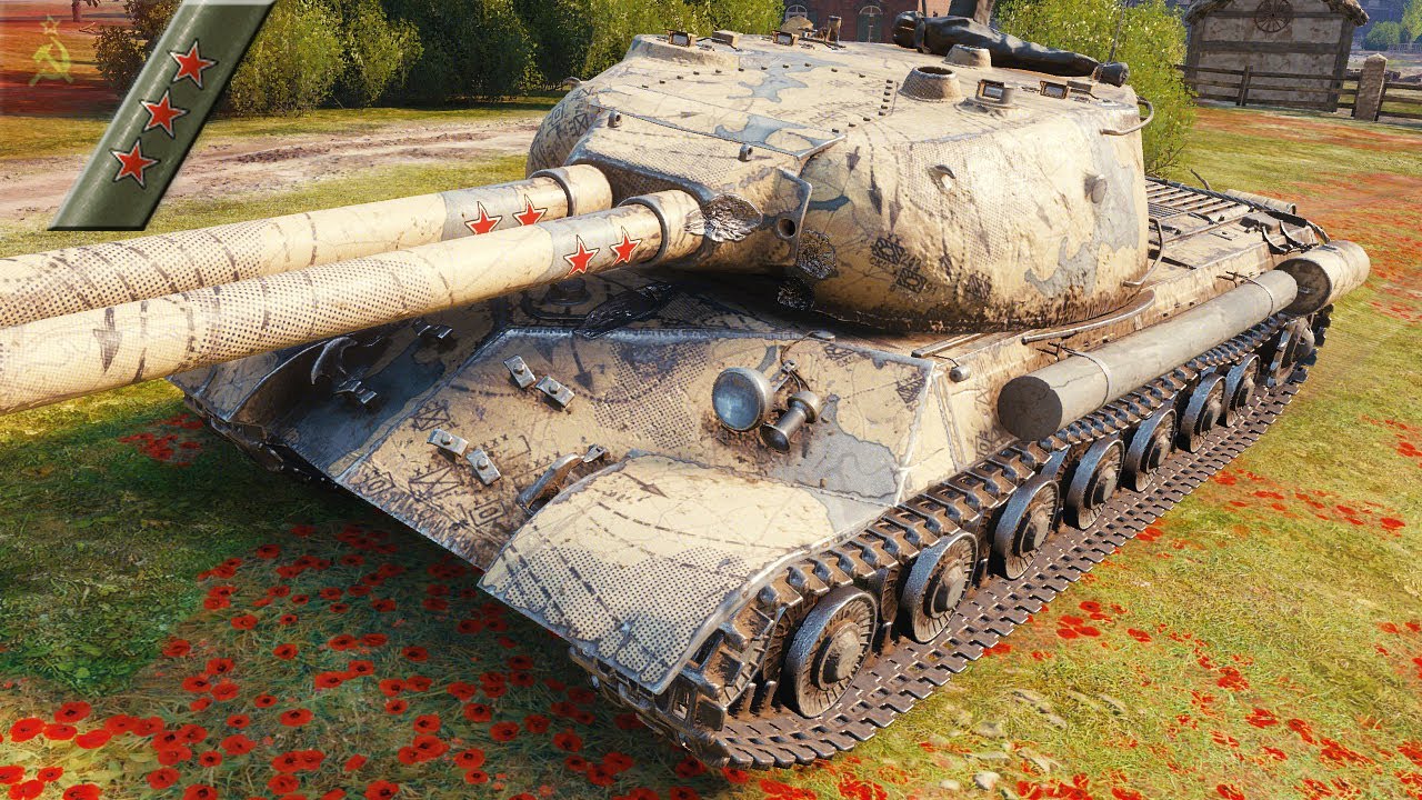 ИС-3-II - 3-я марка - World of Tanks