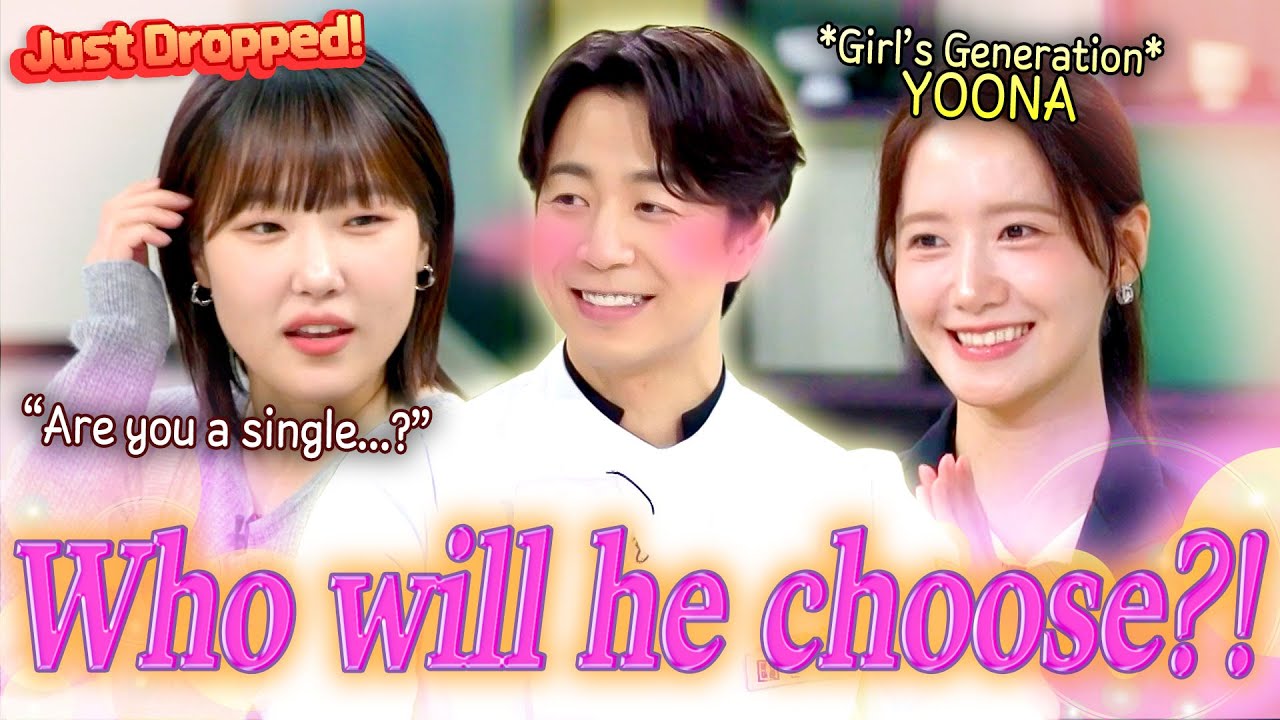 SNSD YOONA💘Son Jong-won💘Lee EunJi ＂ Twisted Love＂ 💌Son Jong-won’s Crush to Confession Attacks💌