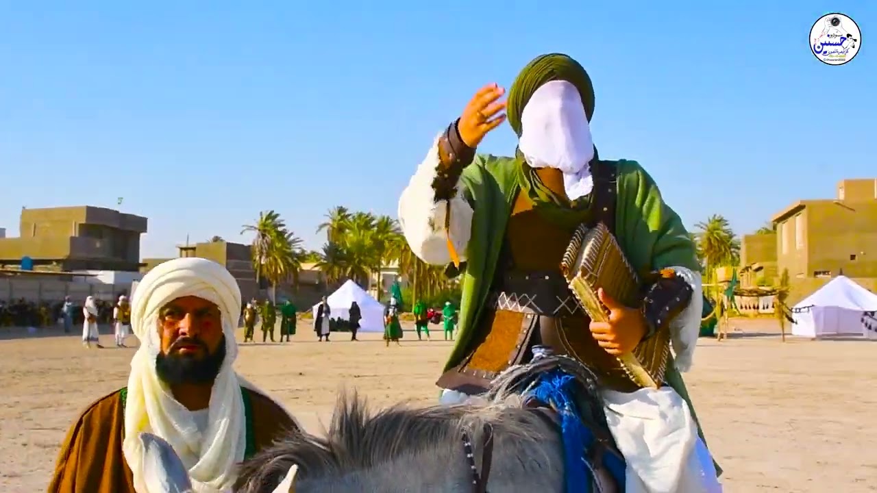 هيئة تشابيه  اهالي الكفل واقعة الطف الاليمة