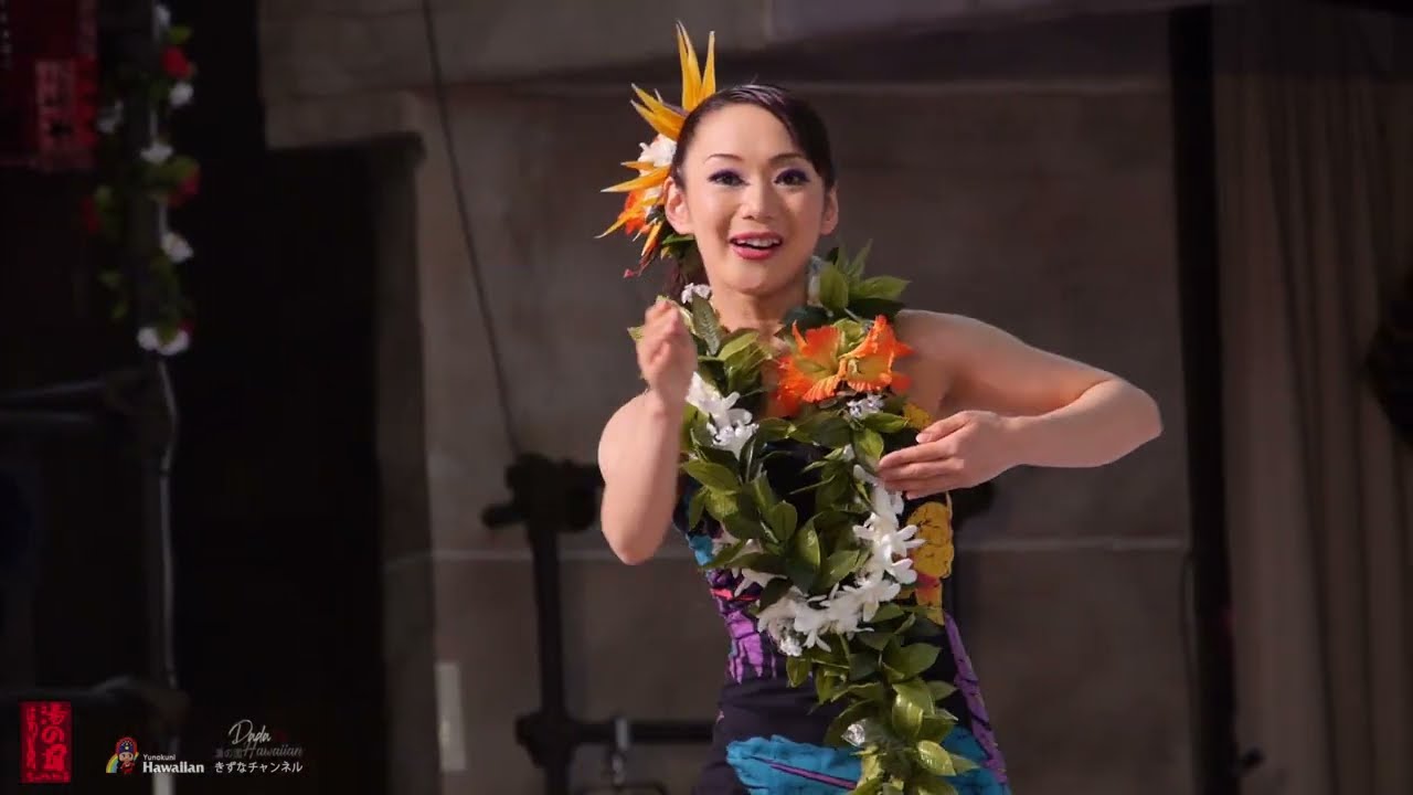 【 ♪エピリマイ  E Pili Mai  】💃 ティアレるりか　フラガール ショー ／ハワイアンズ 📷2013年