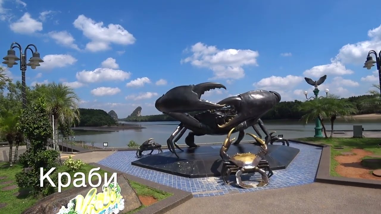 Краби/Yuri Kras 24