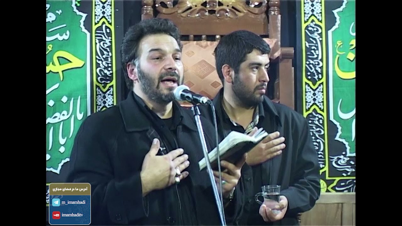 نوحه خوانی محمد رضا ناصری