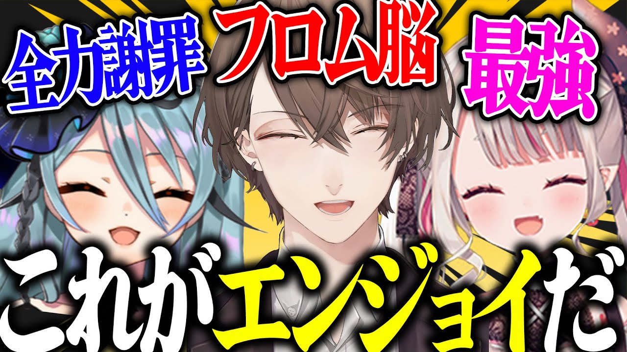【面白まとめ】終始笑いが絶えない「にゃはは」のにじさんじカスタムまとめ【加賀美ハヤト/奈羅花/ハリ/にじさんじ/切り抜き/にじさんじカスタム/APEX】