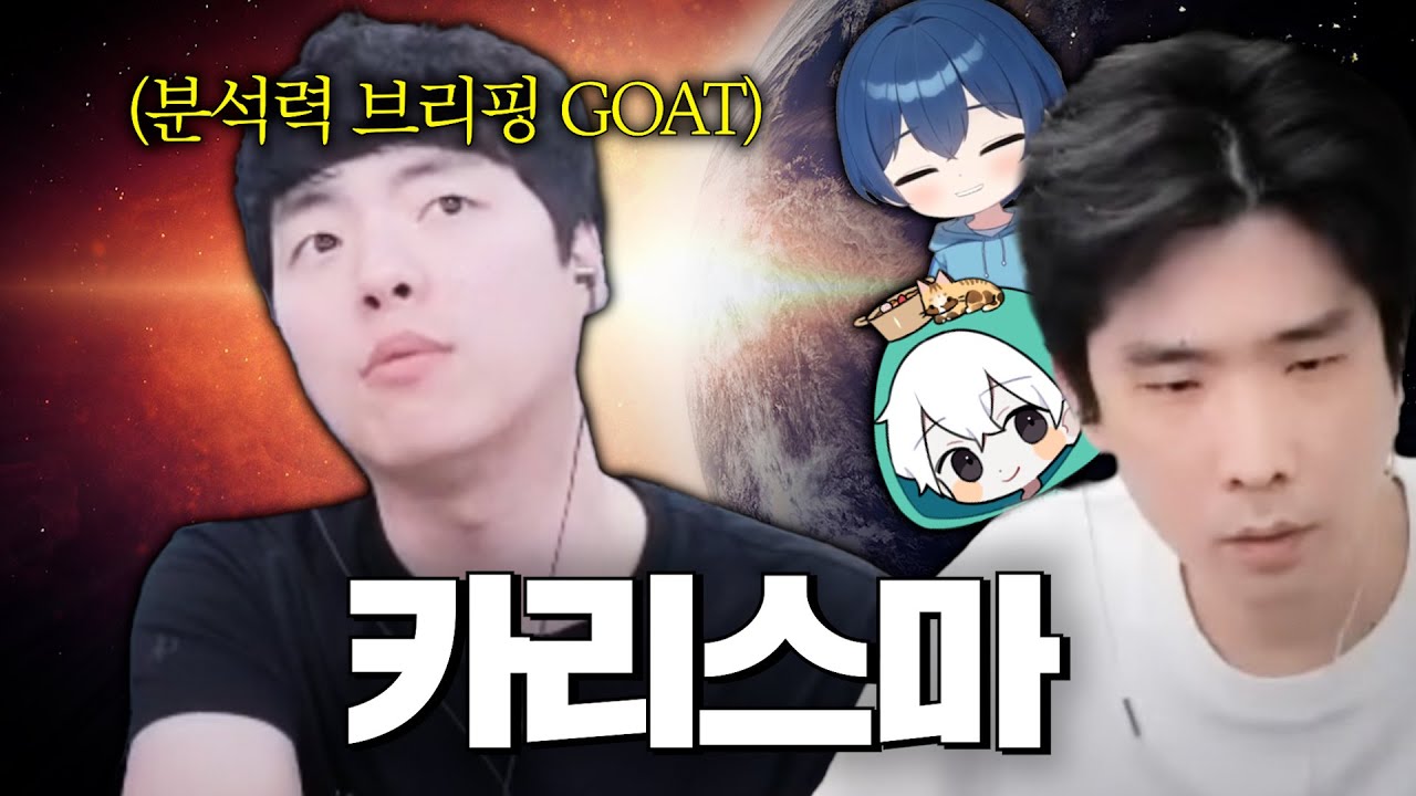 캡틴잭이 왜 로사단 공대장인지 알게 된 날 [로스트아크]
