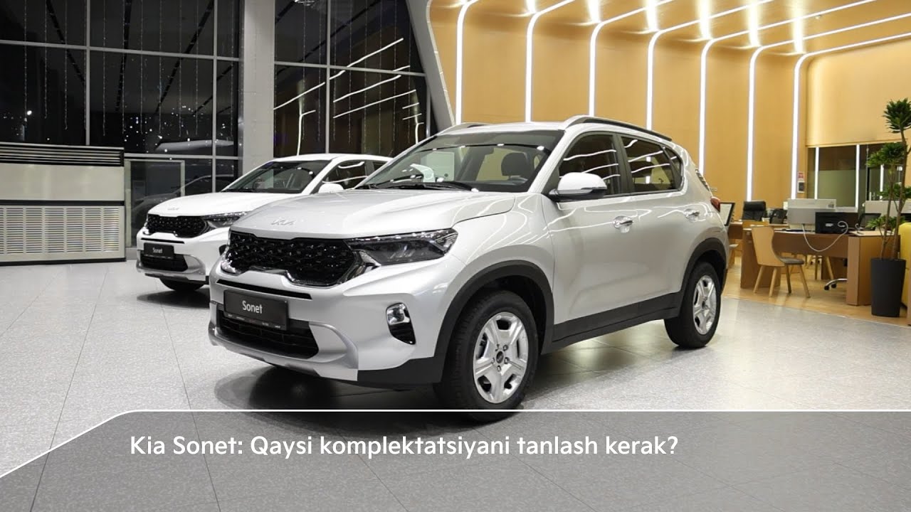 Kia Sonet - qaysi birini tanlash kerak? Komplektatsiyalarning to&lsquo;liq sharhi | Kia Uzbekistan