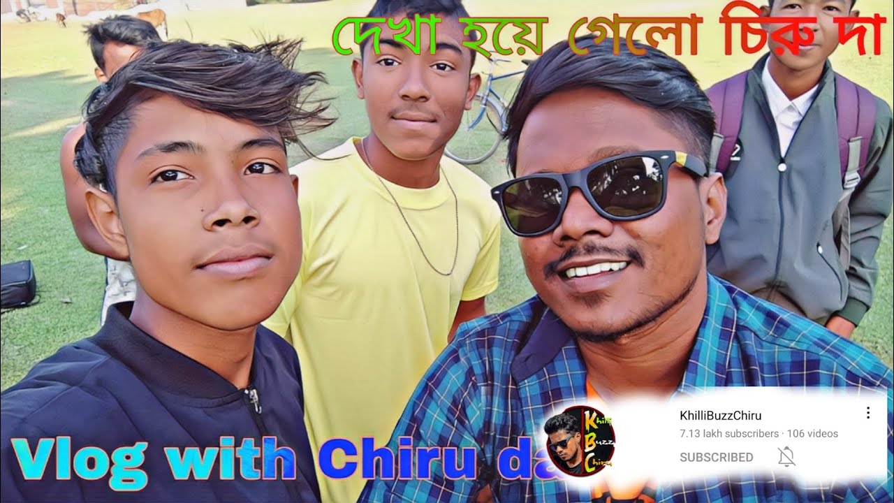 Vlog with Chiru da #khillibuzzchiru