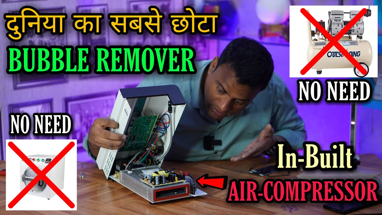 Nasan NA-B2+ OCA Bubble Remover Inbuilt Air Compressor | Mini Bubble Remover #lohia_telecom #nasan