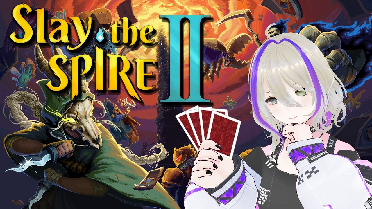 【Slay the Spire 2】皆大好きデッキ構築型ローグライクの新作だぁ！【縷々るか/#VTuber】