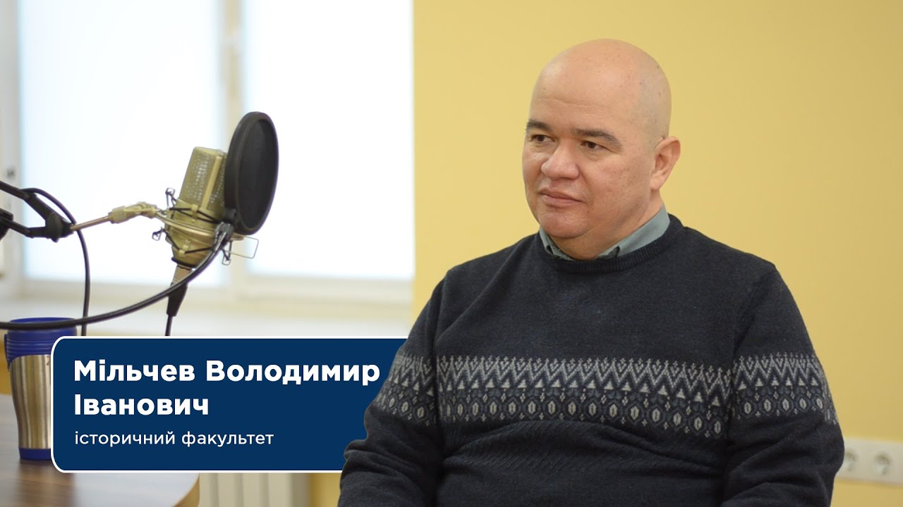 Чому ЗНУ - історичний факультет