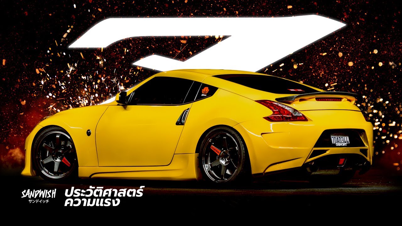 Nissan Fairlady Z - ประวัติ Nissan Z ทุกรุ่น