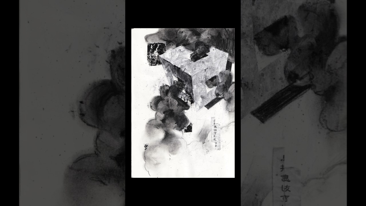 inktober 2025 / day 26 - 