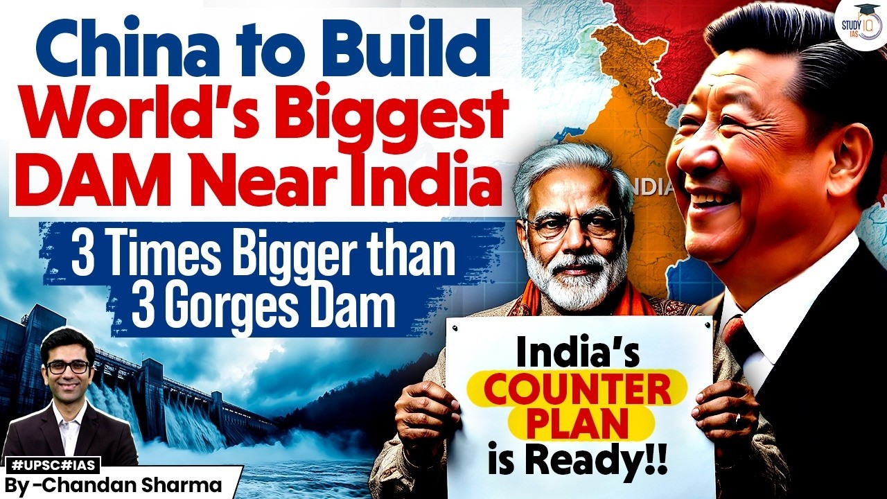 China Building World's Biggest Brahmaputra Dam near India Border | Threat To Arunachal Pradesh |