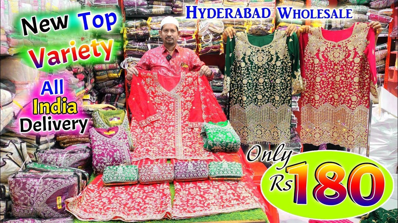 Hyderabad Wholesale Offer Price Low Price Fancy Variety 🚚All India Delivery🚚 180.Rs | Khateeja Suits