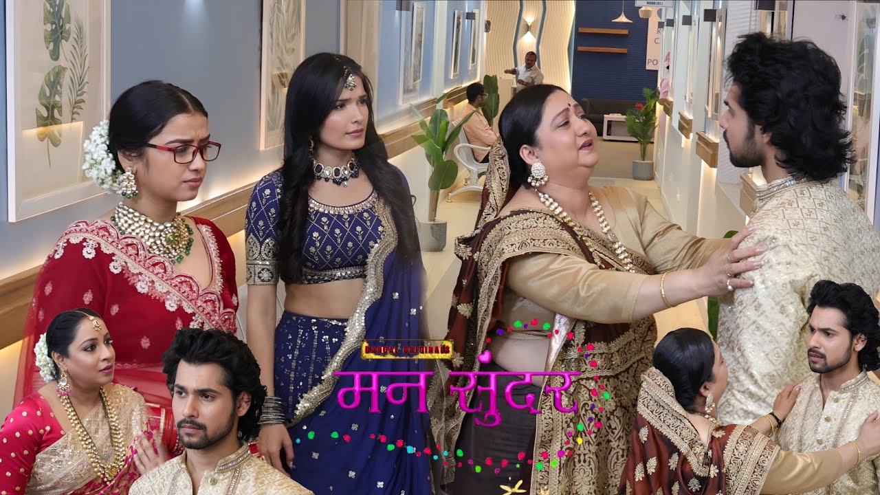 Mann Sundar || Today EP | Dadi पकड़े जाने पर Nahar से बोली झूठ,Soni मां को Nahar ने Ruhi से किया दूर