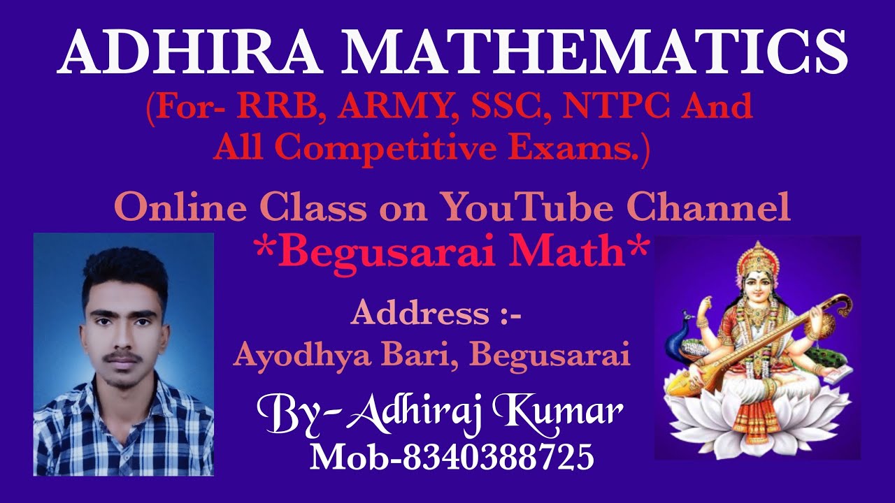 Trick of Discount By BEGUSARAI MATH