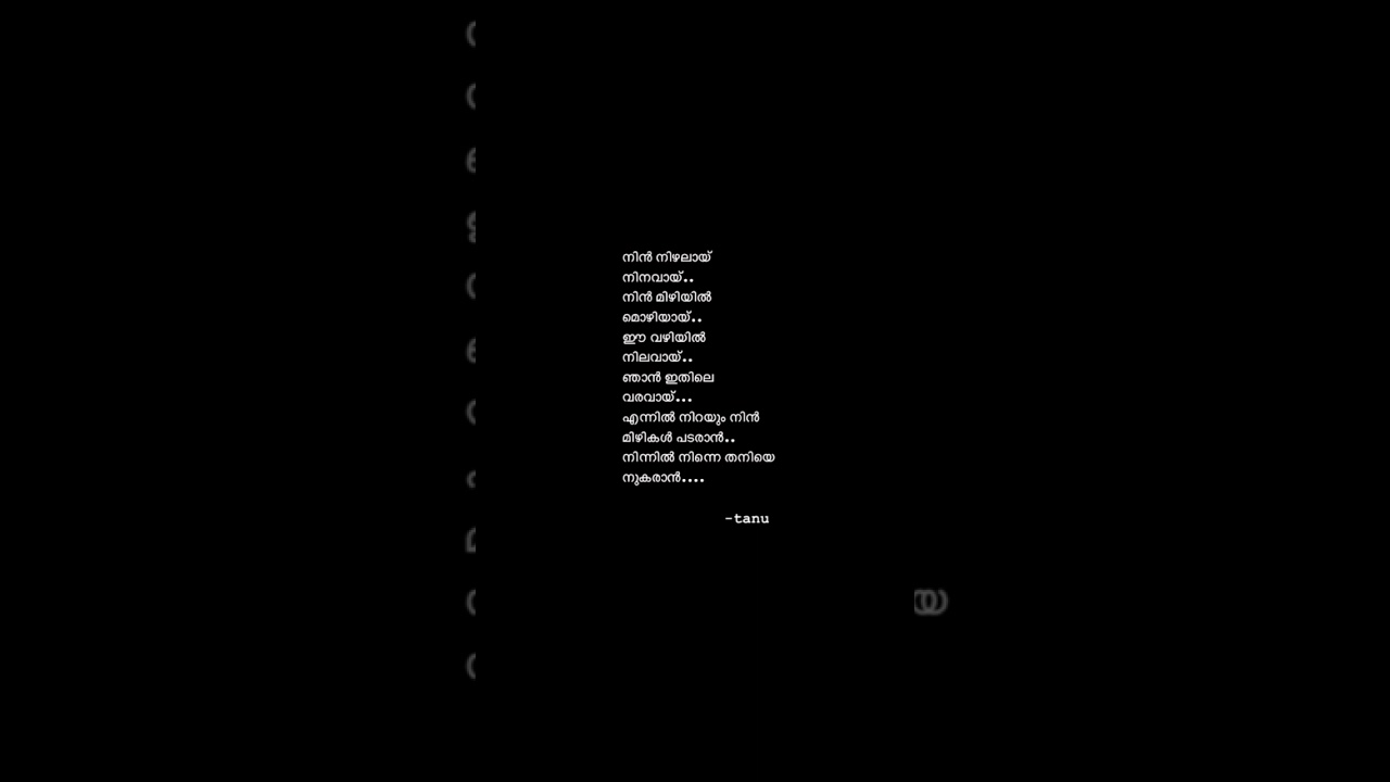 New composition ✨Malayalam song #loveuh #love #writing #malayalam #tamil #loveuhh #writer #kavitha