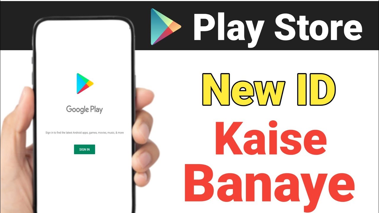 Play store ki id kaise banaen || How to Create Google Play Store Account 