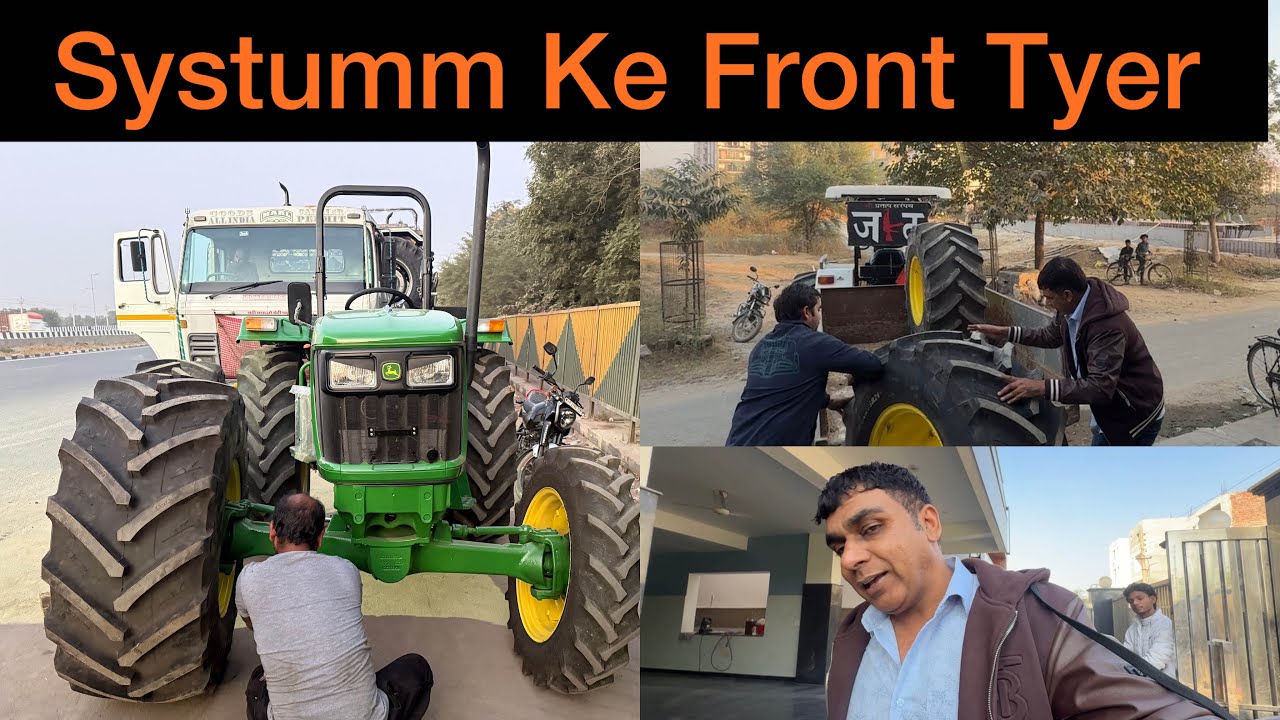 Systumm ke Front Tyer | Anoop Chahal |