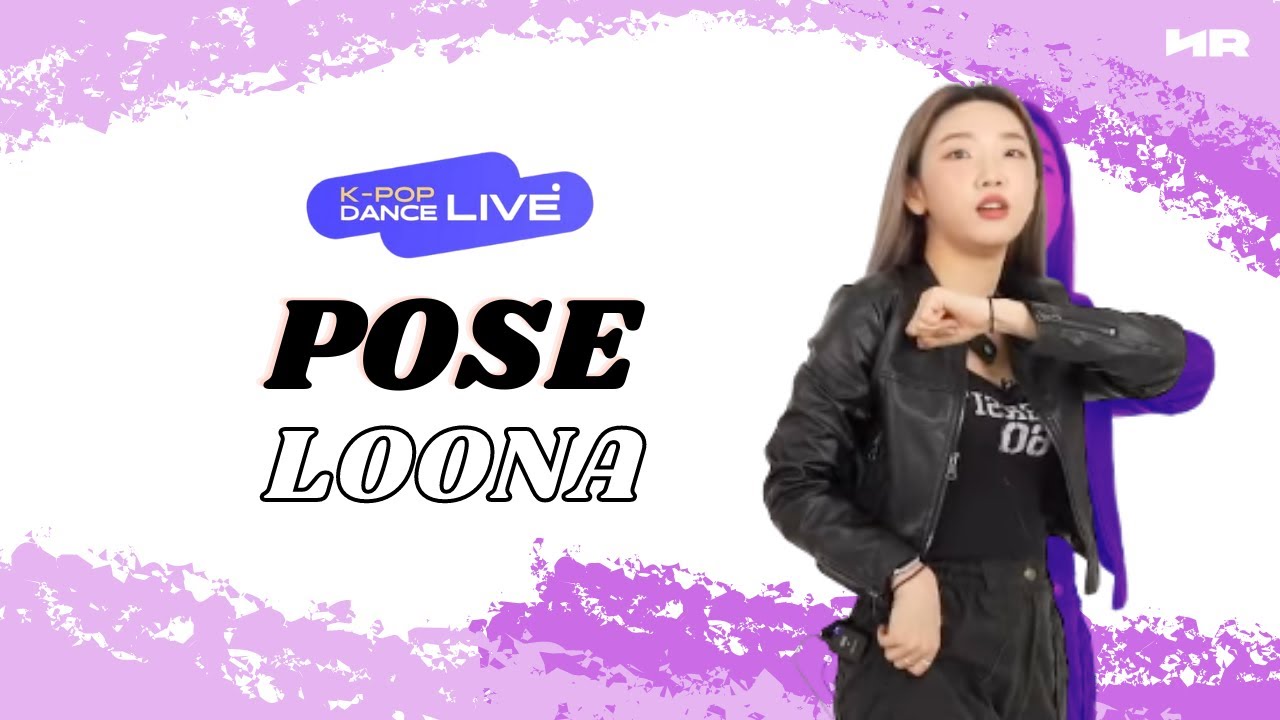 [K-POP DANCE LIVE] LOONA - 