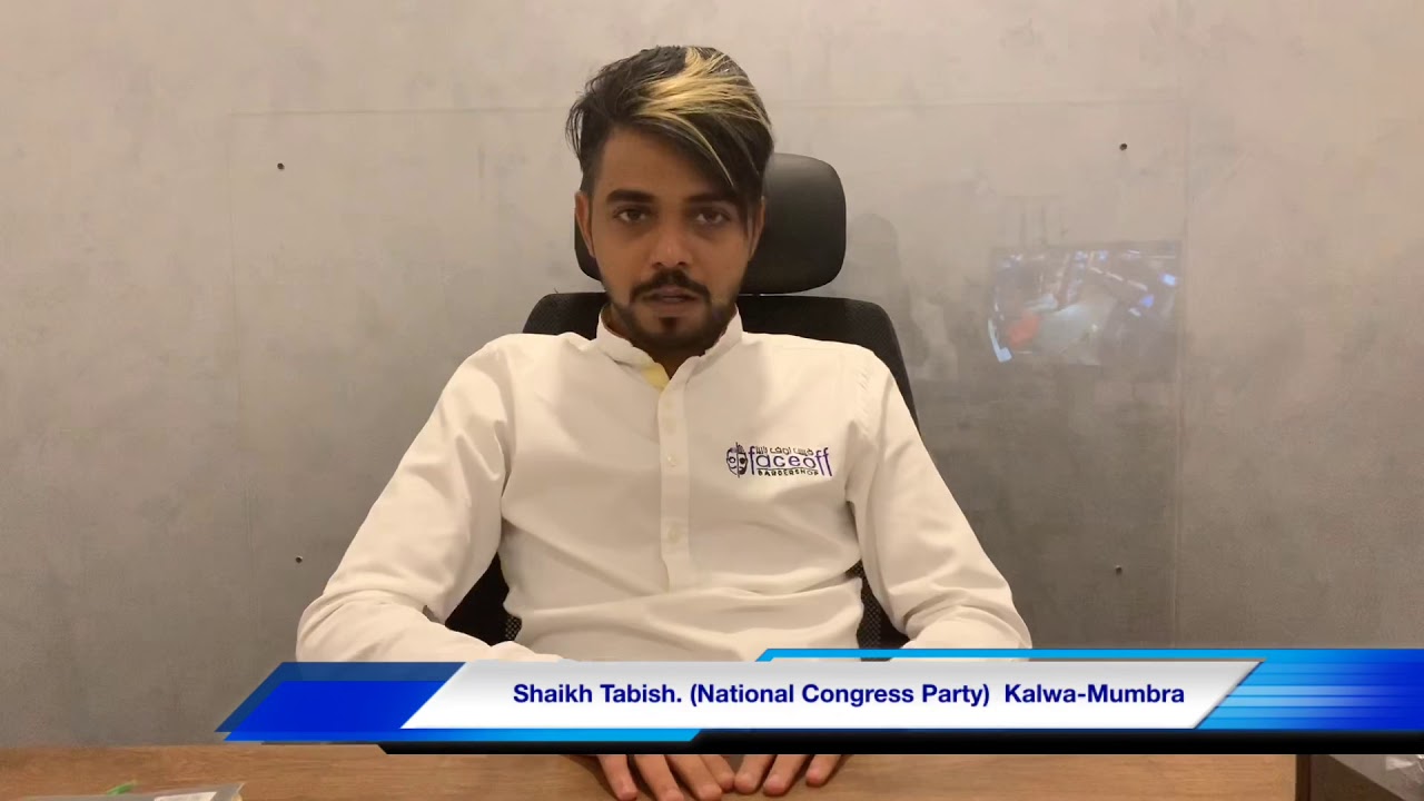 Shaikh Tabish Answer to Rafique Kamdar Sahab | Hindustani Repoter | Shaikh Tabish