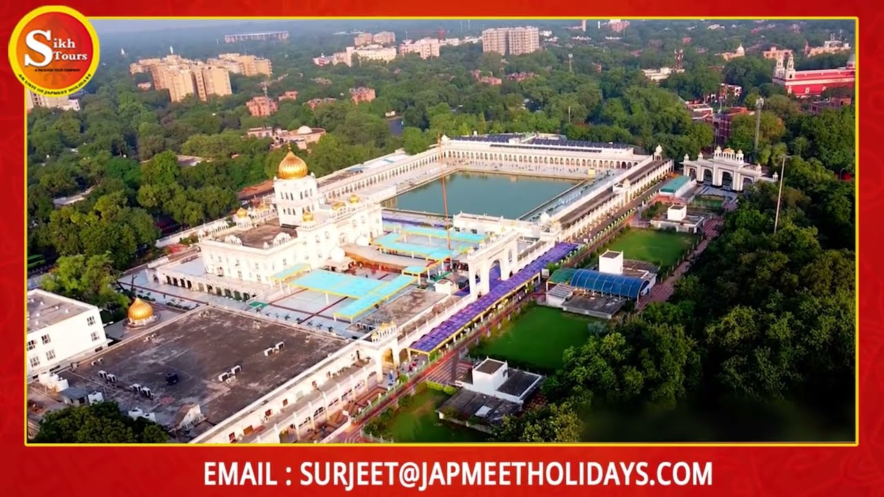 Gurudwara Bangla Sahib | Sikh Tours