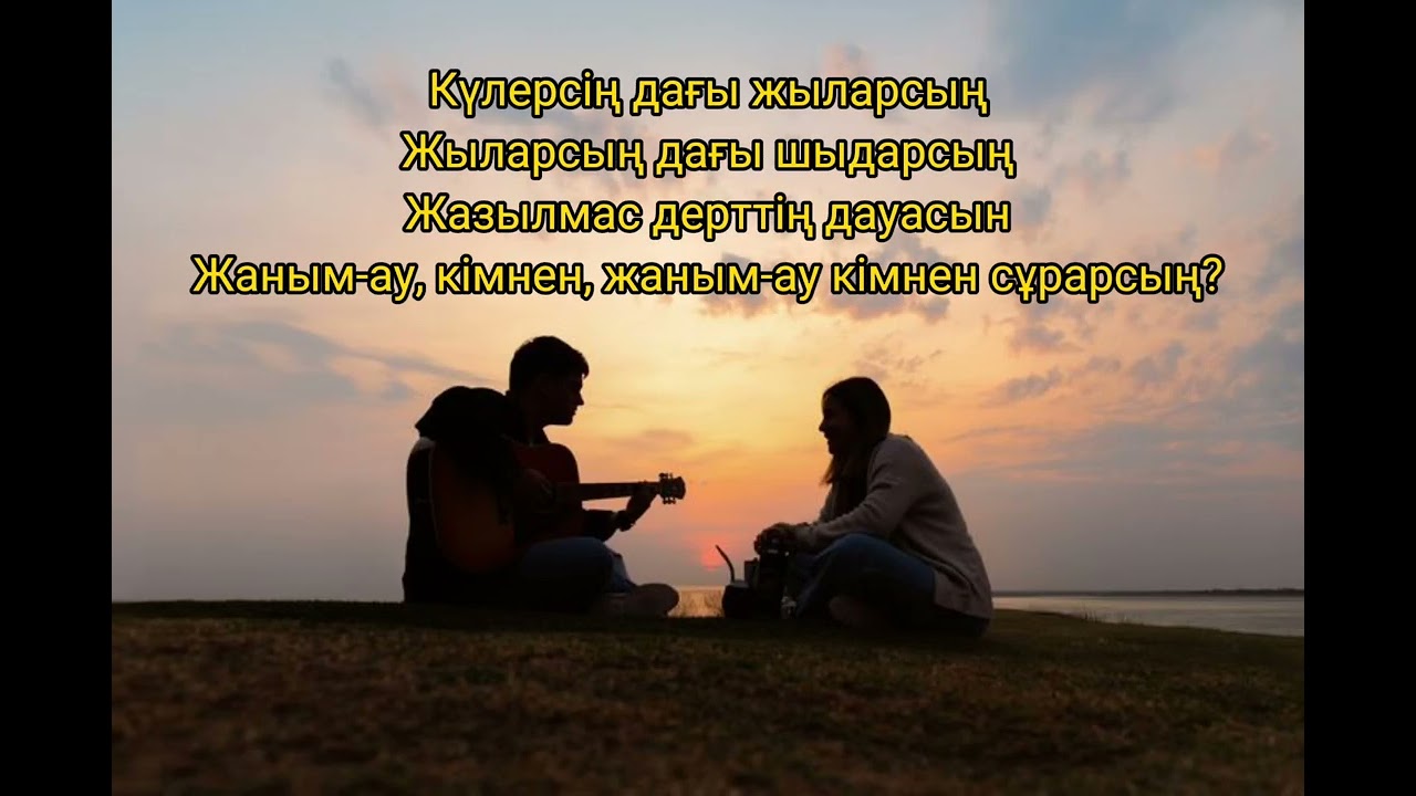 Ескі ән – мәңгілік сезім.«Махаббат» әніне ЖИ кавер 🎶Жүректен шыққан әуен 🤍