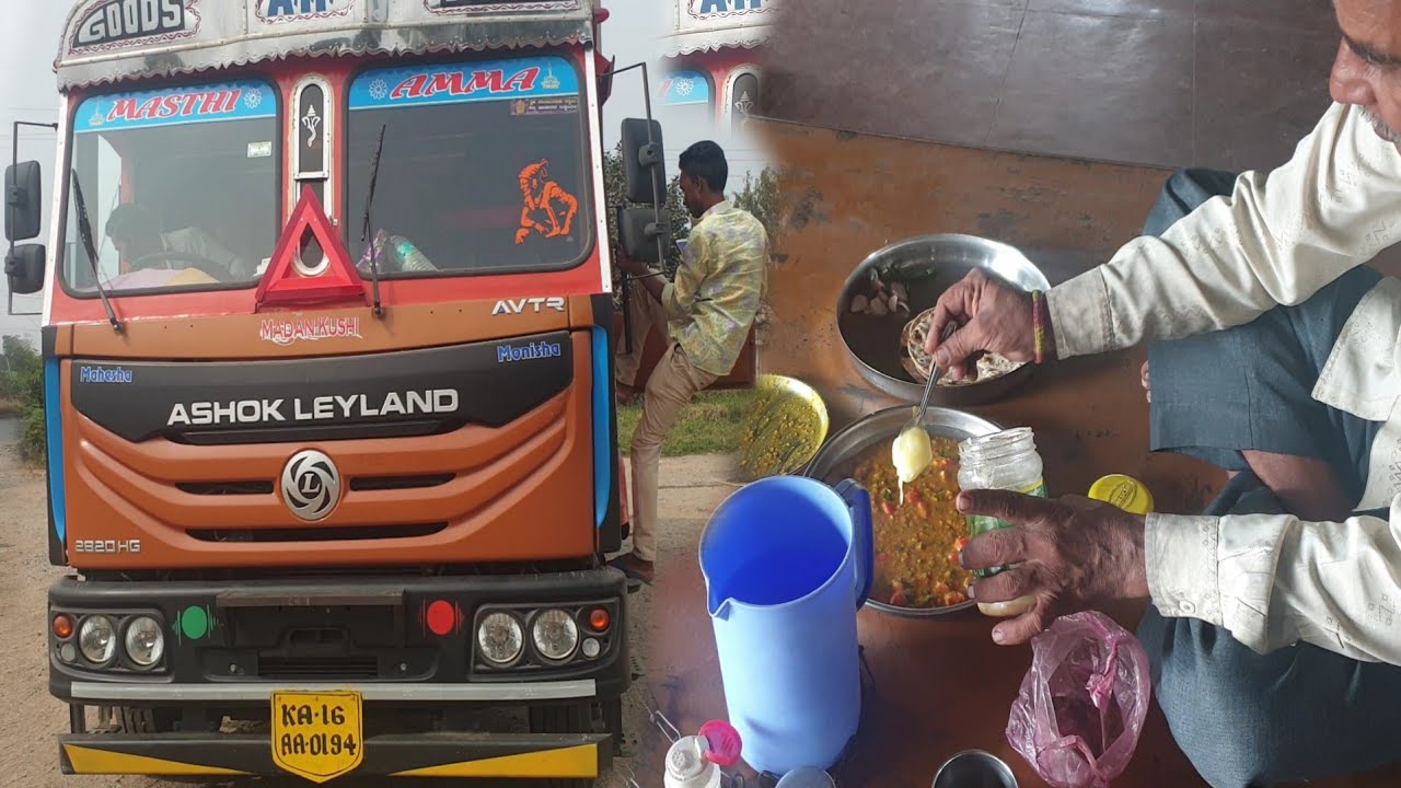 घी बोहोत खाते है ड्रायव्हर साहाब | राजपुरोहीत हॉटेल