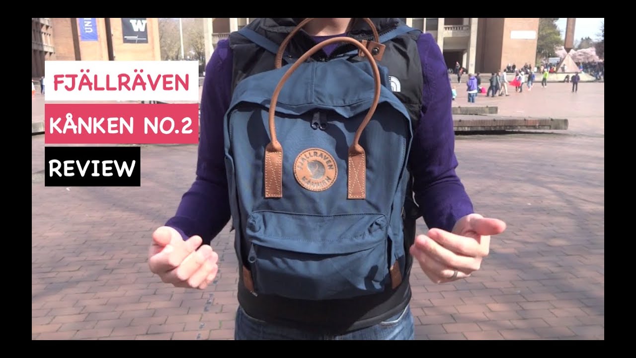 Fjallraven Kanken № 2 Обзор | Tekuben.com