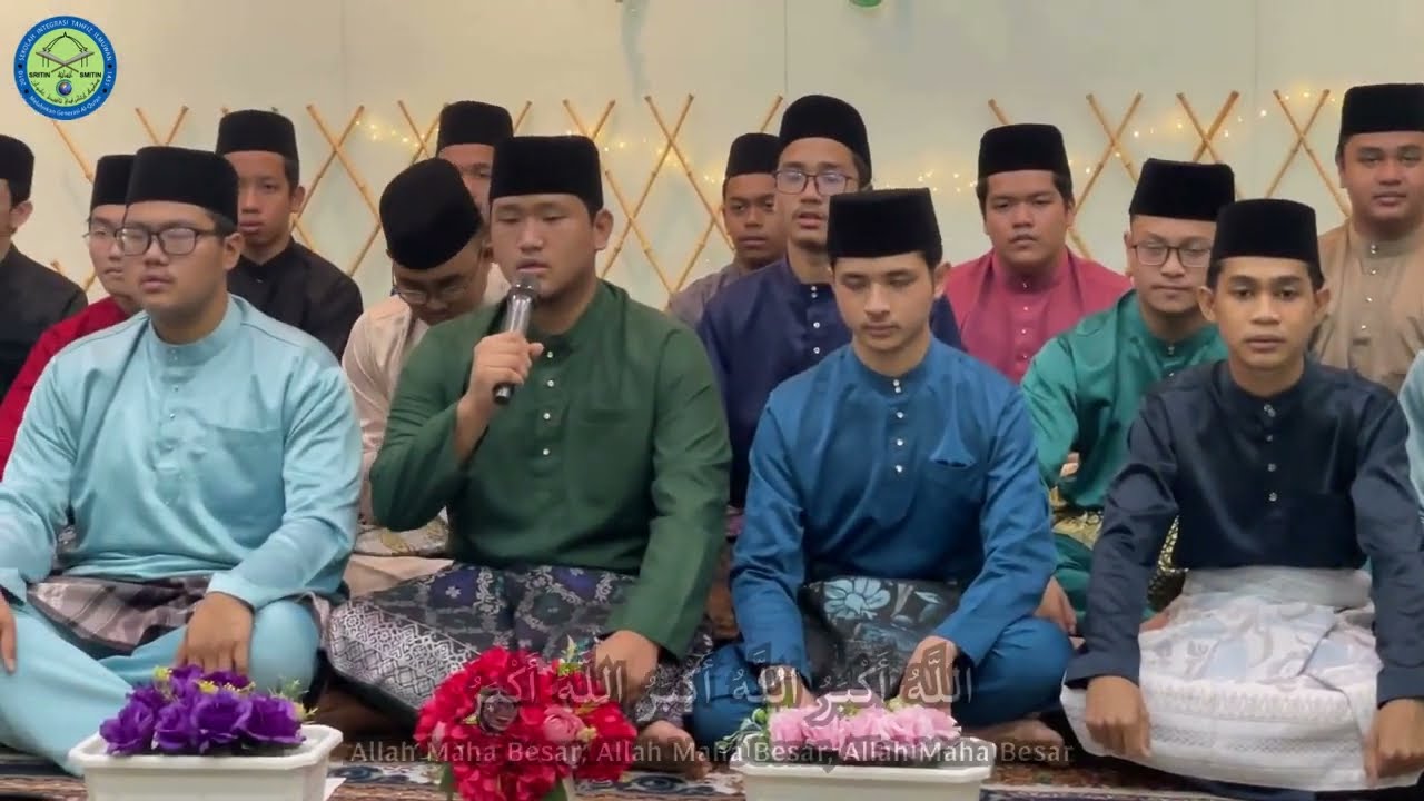 Takbir Raya SMITIN 2025/1446H