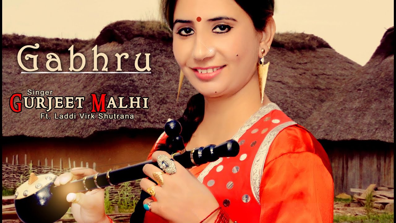 GABHRU | GURJEET MALHI | feat LADDI VIRK (shutrana) | 👍 2022 | Desi Beats Records