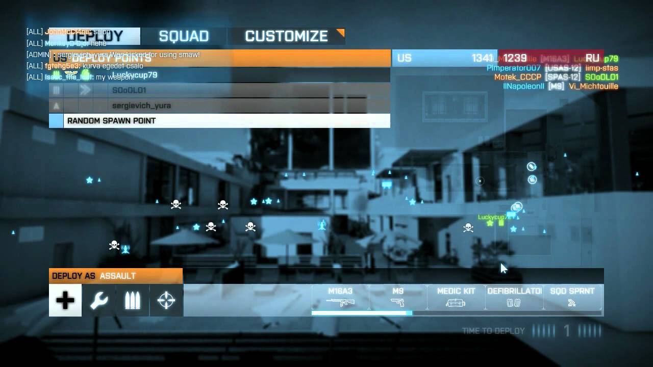 توبه وربي / BF3