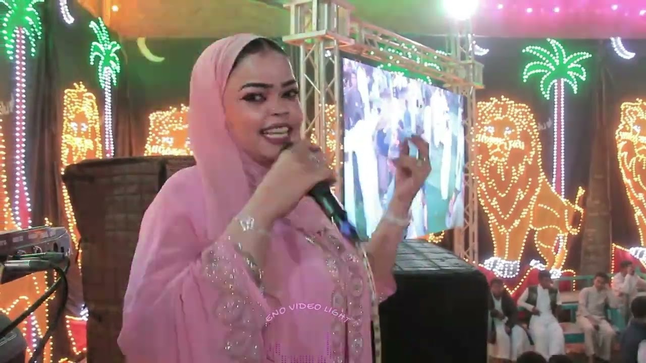 جديد الفنانه ناهد محجوب واغنيــة الموسم 2026