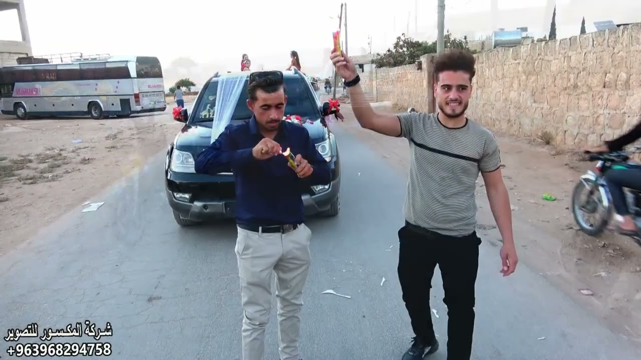 شركة المكسور للتصوير والإنتاج الفني تقدم زفة زينة العرسان الغالي محمد ناصر عارف للحجز 963968294758+