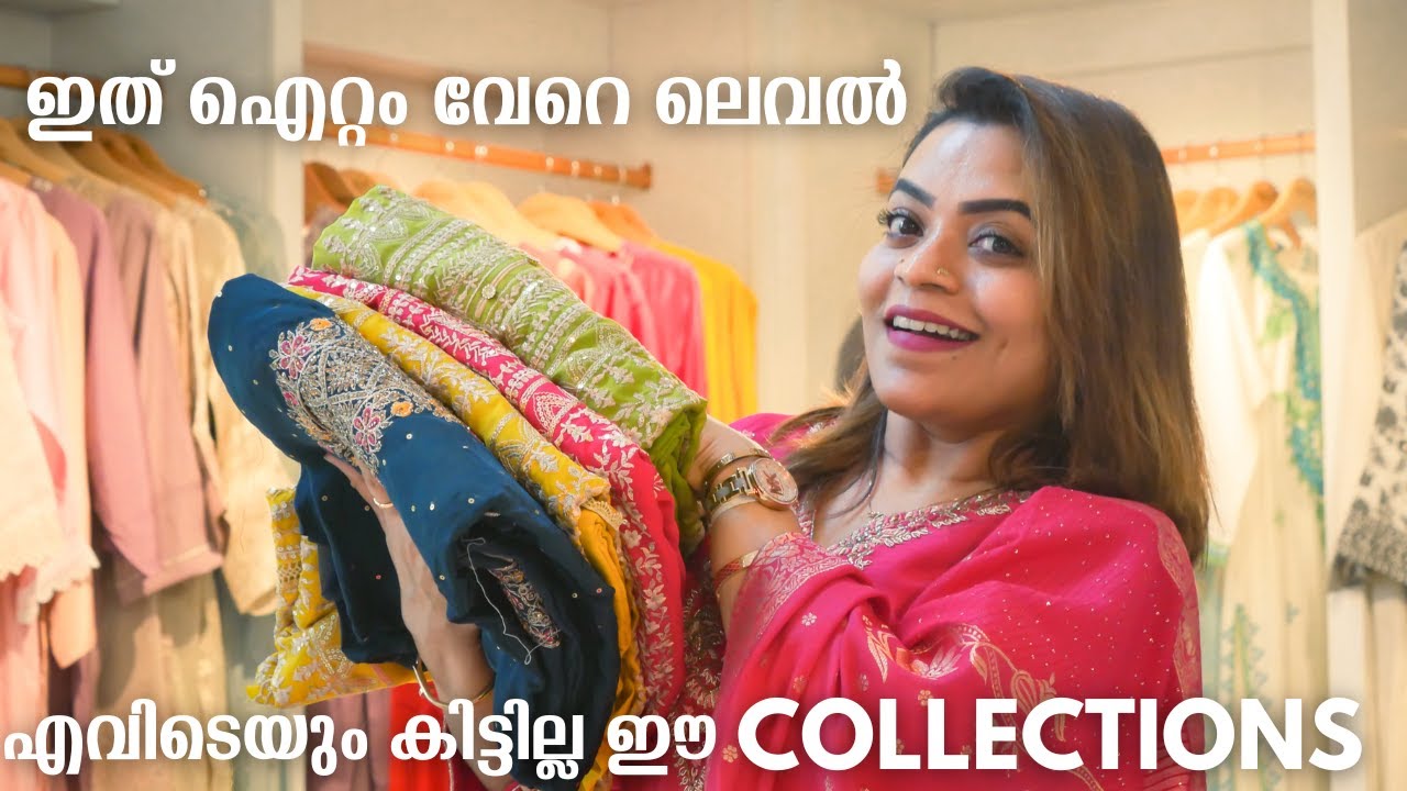 🤩 ഇത് ഐറ്റം വേറെ ലെവൽ | Mind Blowing Ladies Boutique in Kochi | GAGA - Must Visit Boutique in Kochi