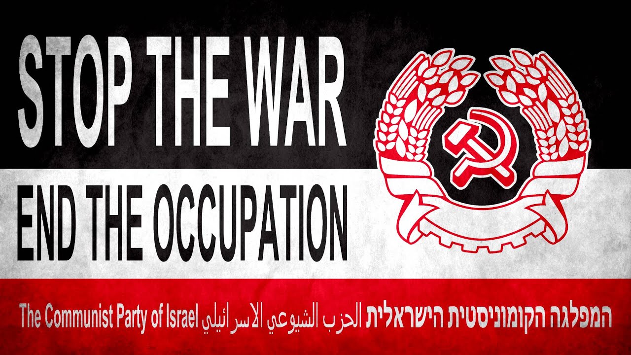 One Hour of Hebrew Communist Music