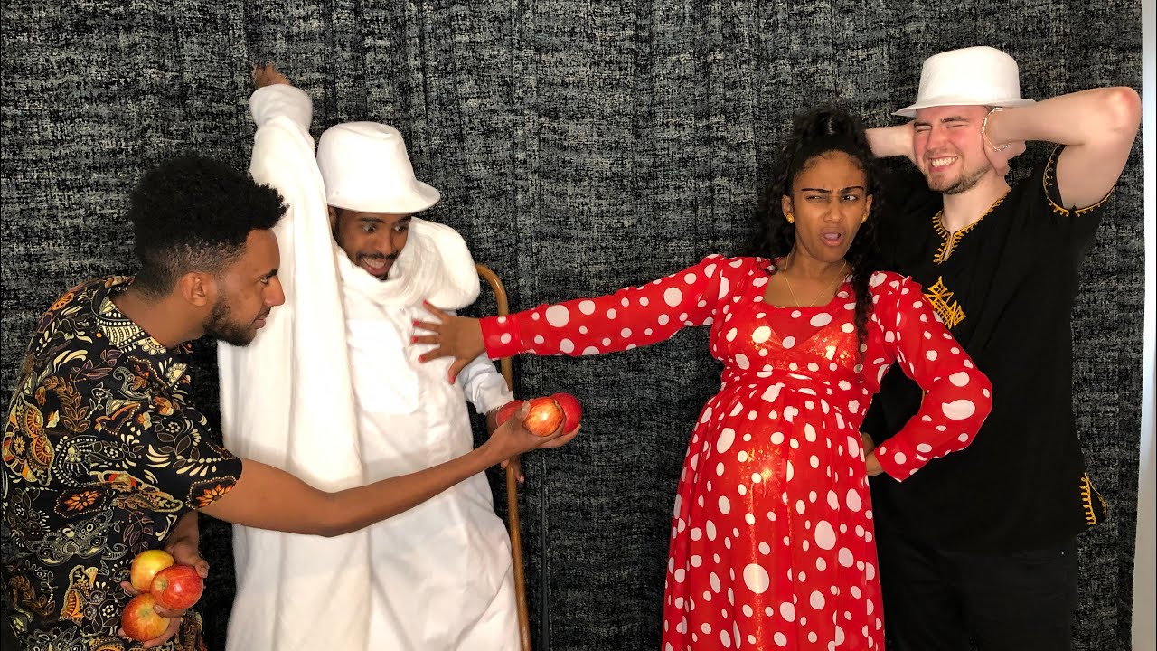 ኣውራ,,,, ኣውራጃ NEW ERITREA FUNNY COMEDY AWURA AWRAJA 2021