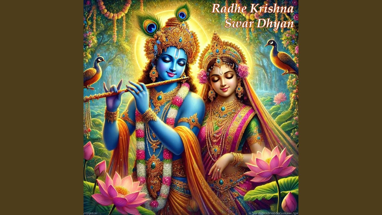 Krishna Radhe Bhakti Ras