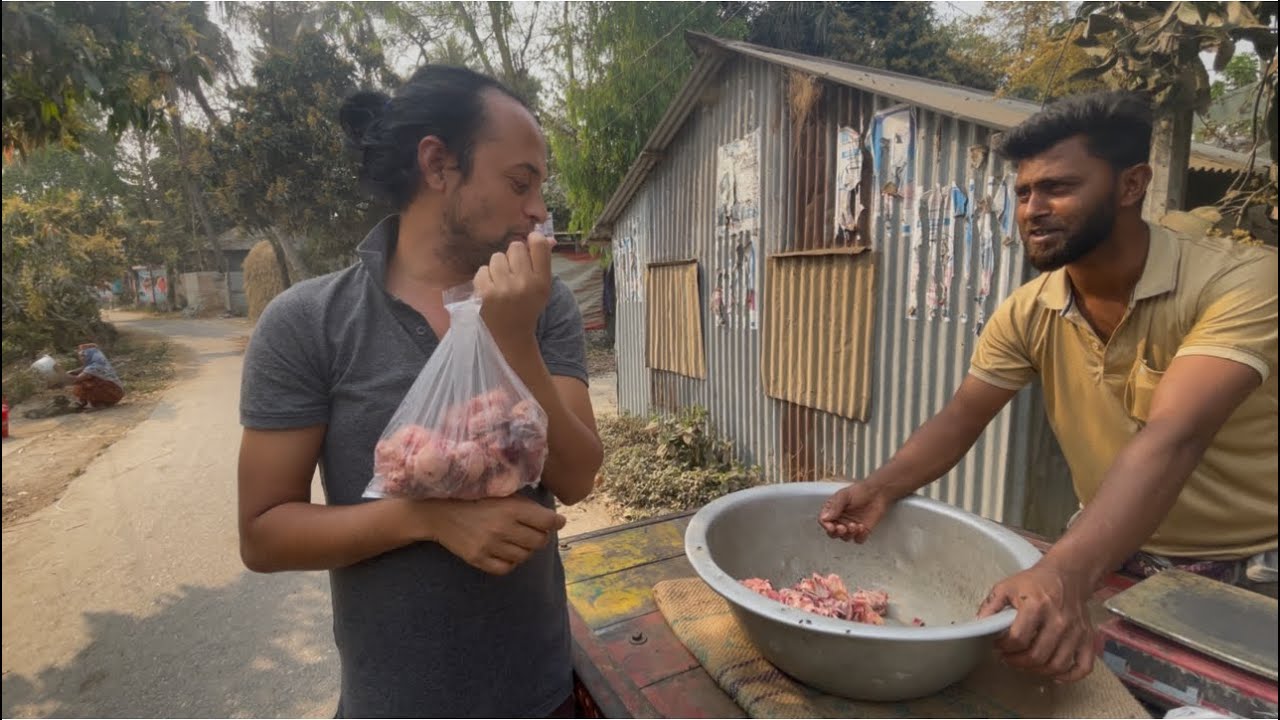 কিনে কি ঠোকে গেলাম আমি। 