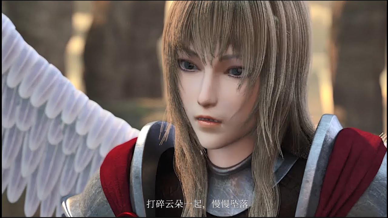 [超神学院]《坠落》MV